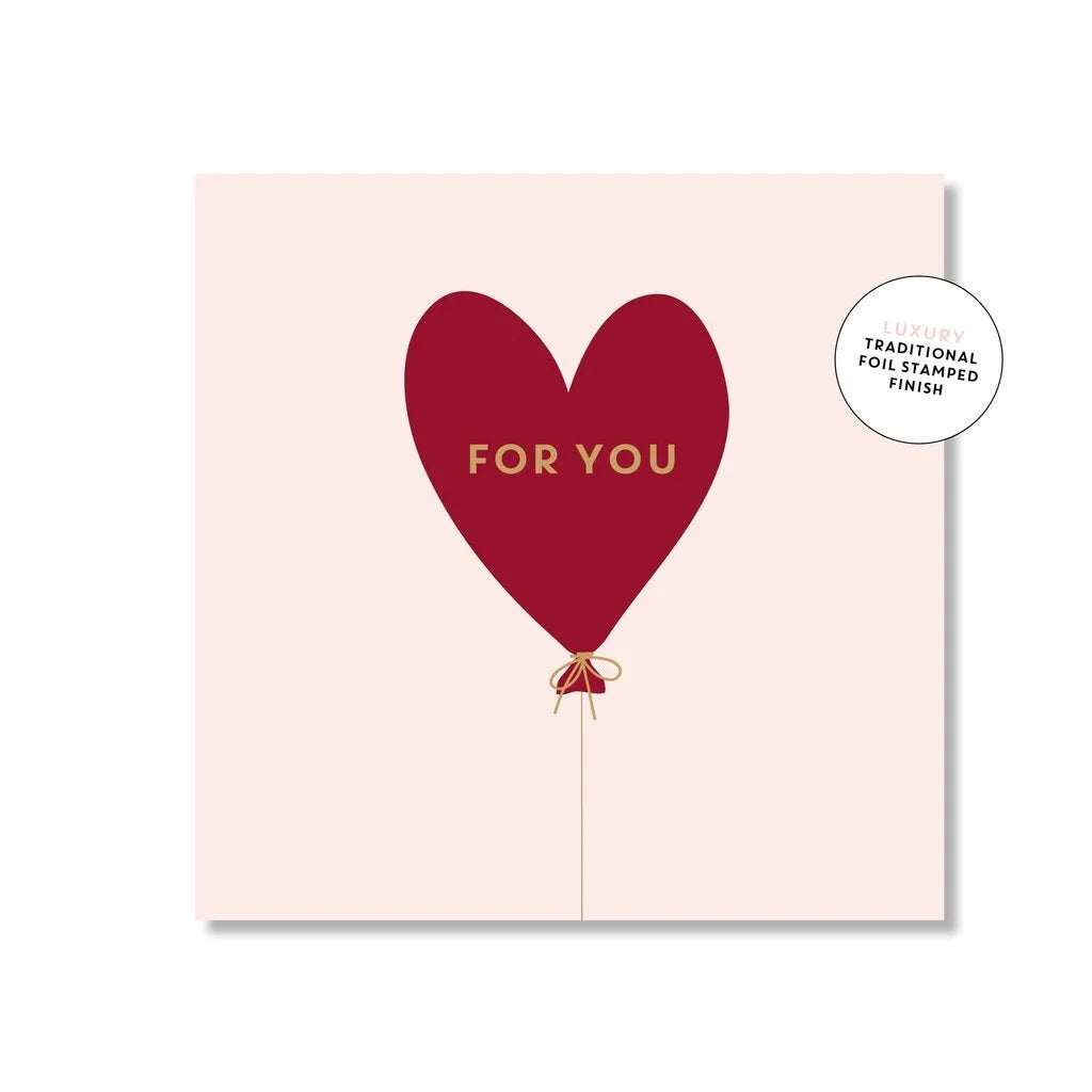FOR YOU BALLOON